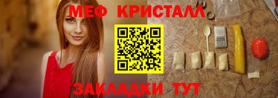 винт Конаково