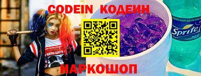 винт Конаково
