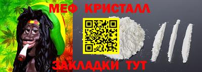 кокаин VHQ Тверь