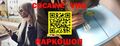 скорость mdpv Комсомольск-на-Амуре