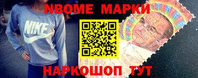 альфа пвп VHQ Коммунар