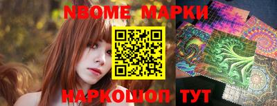 винт Конаково