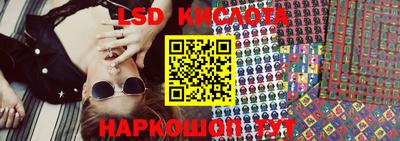 скорость mdpv Комсомольск-на-Амуре
