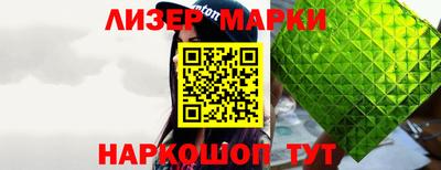 гашиш Тара