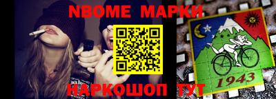 винт Конаково