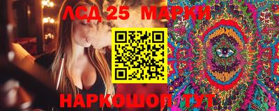 винт Конаково