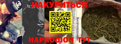 альфа пвп VHQ Коммунар