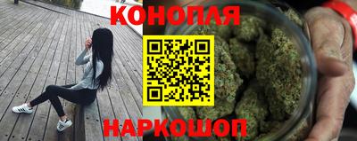 альфа пвп VHQ Коммунар