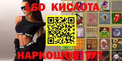 винт Конаково