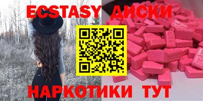 винт Конаково