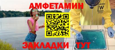 альфа пвп VHQ Коммунар