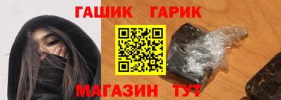 винт Конаково
