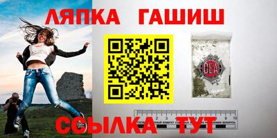 винт Конаково
