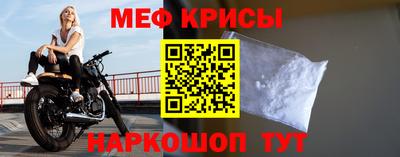 скорость mdpv Комсомольск-на-Амуре