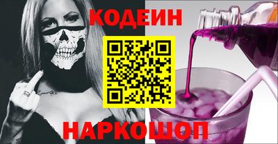 винт Конаково
