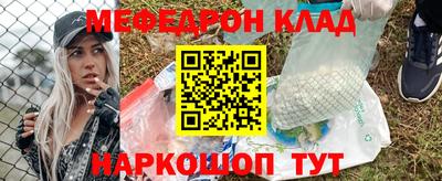 винт Конаково