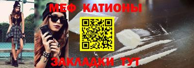 альфа пвп VHQ Коммунар