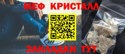 скорость mdpv Комсомольск-на-Амуре